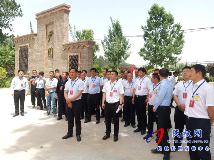 白云寺鎮(zhèn)第二屆人民代表大會第九次會議勝利召開