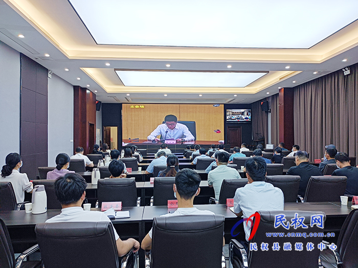 我縣組織收聽收看國務(wù)院未成年人保護(hù)工作領(lǐng)導(dǎo)小組第一次全體會議 我縣組織收聽收看國務(wù)院未成年人保護(hù)工作領(lǐng)導(dǎo)小組第一次全體會議