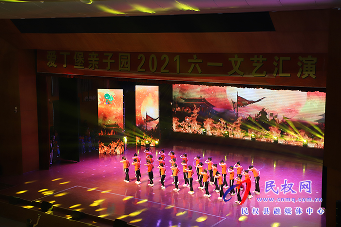 民權(quán)縣愛丁堡親子園“我與祖國共同成長 向建黨100周年獻(xiàn)禮”慶六一文藝匯演 民權(quán)縣愛丁堡親子園“我與祖國共同成長 向建黨100周年獻(xiàn)禮”慶六一文藝匯演