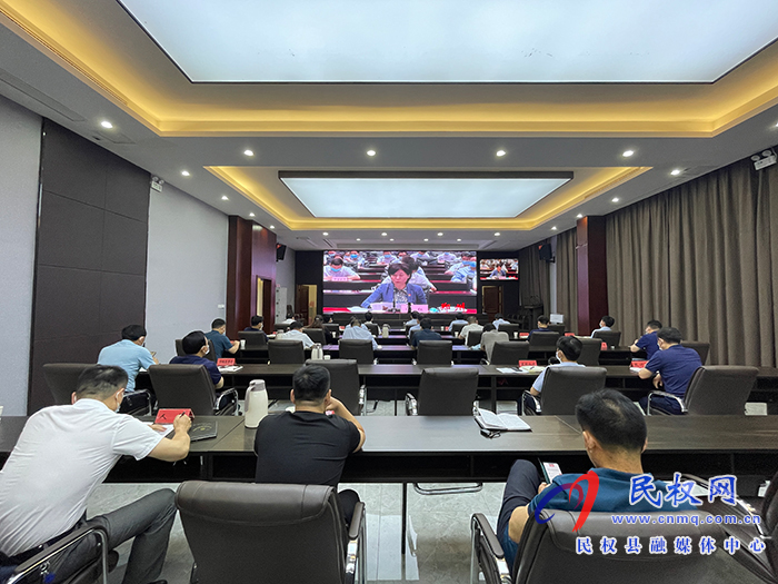我縣收聽收看全省重大工業(yè)項目調(diào)度電視電話會 我縣收聽收看全省重大工業(yè)項目調(diào)度電視電話會