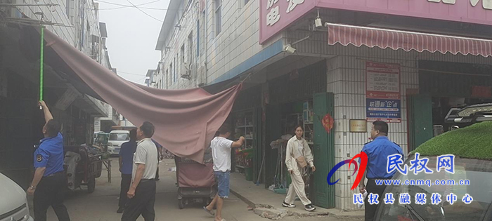 縣城市管理局:集中開展市場沿街整治行動(dòng) 縣城市管理局:集中開展市場沿街整治行動(dòng)
