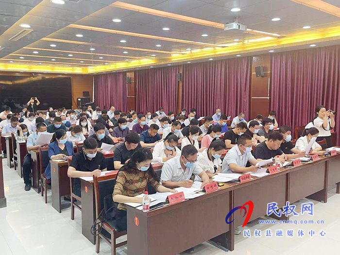 民權(quán)縣“四上”企業(yè)及投資項(xiàng)目入庫(kù)工作聯(lián)席會(huì)議召開(kāi)