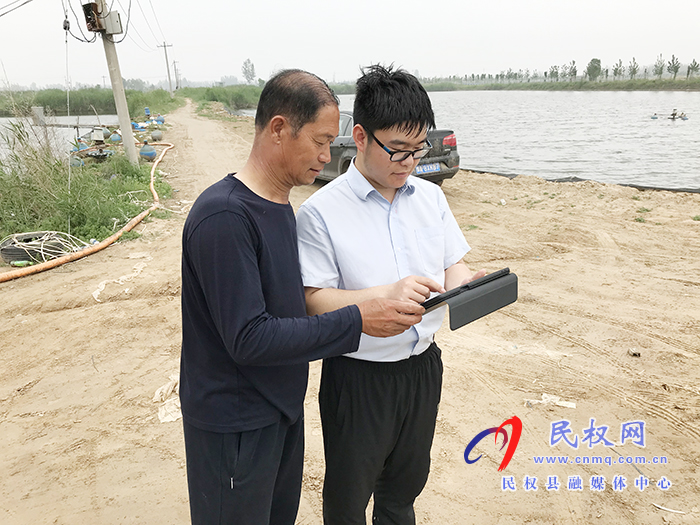 民權(quán)縣郵儲銀行拓寬服務(wù)渠道助力鄉(xiāng)村振興 民權(quán)縣郵儲銀行拓寬服務(wù)渠道助力鄉(xiāng)村振興