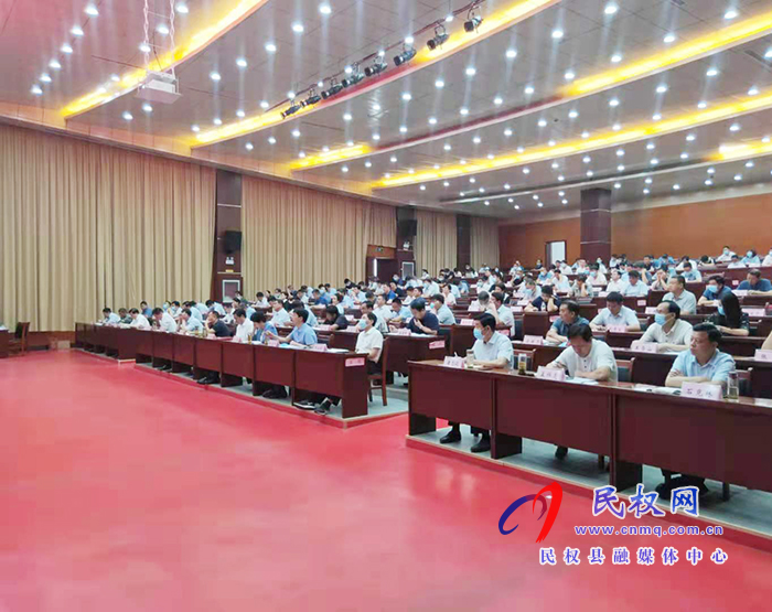 黨史學(xué)習(xí)教育市委宣講團(tuán)走進(jìn)民權(quán)縣