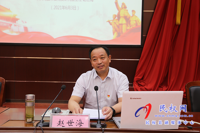 黨史學(xué)習(xí)教育市委宣講團(tuán)走進(jìn)民權(quán)縣
