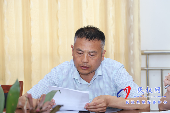 縣黨史學(xué)習(xí)教育“我為群眾辦實(shí)事”服務(wù)“三夏”當(dāng)先鋒主題活動(dòng)會(huì)議召開