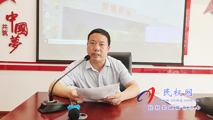 中共商丘市委、中共民權(quán)縣委黨史學(xué)習(xí)教育宣講團(tuán)進(jìn)企業(yè)報(bào)告會舉行