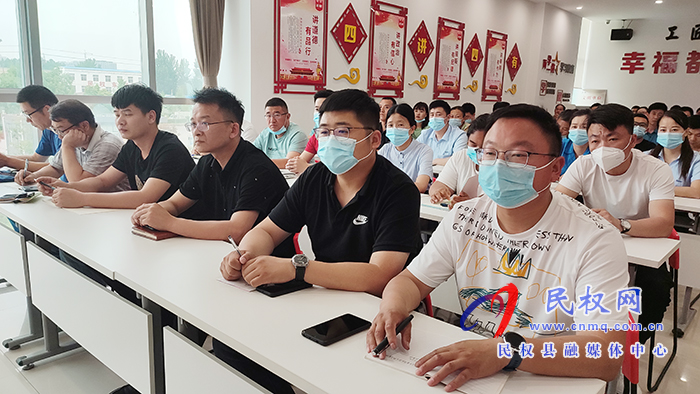 中共商丘市委、中共民權(quán)縣委黨史學(xué)習(xí)教育宣講團(tuán)進(jìn)企業(yè)報(bào)告會舉行