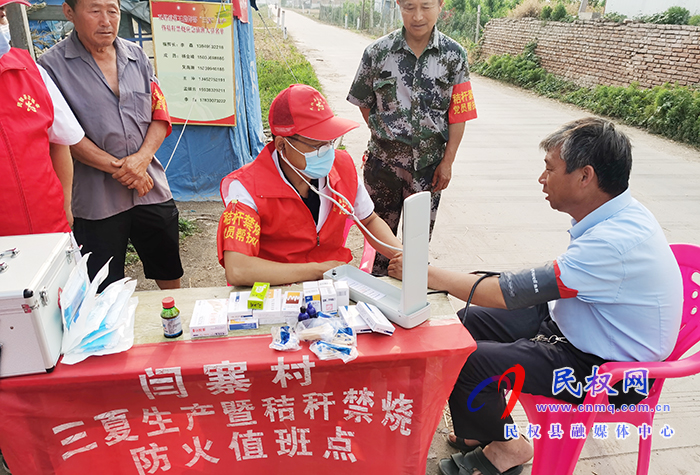 【辦實事當先鋒】雙塔鎮(zhèn)衛(wèi)生院水東志愿者開展三夏“送藥品，送健康”活動