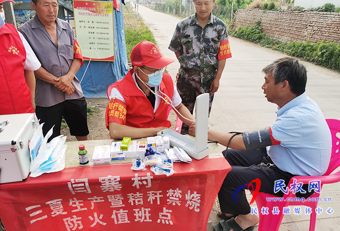 【辦實事當先鋒】雙塔鎮(zhèn)衛(wèi)生院水東志愿者開展三夏“送藥品，送健康”活動