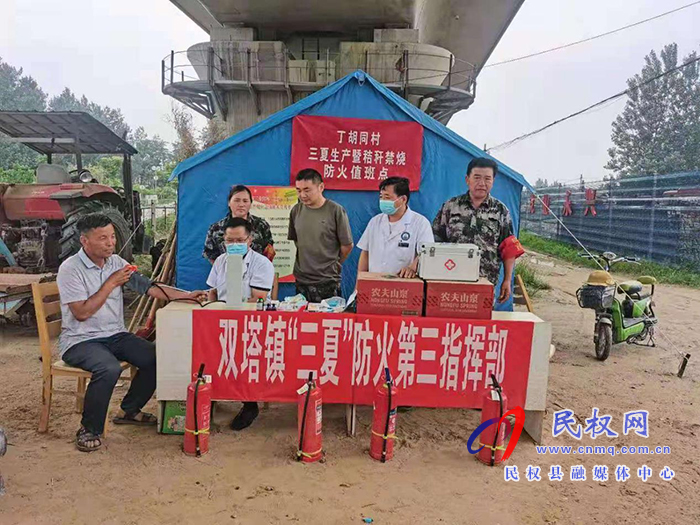 【辦實事當先鋒】雙塔鎮(zhèn)衛(wèi)生院水東志愿者開展三夏“送藥品，送健康”活動