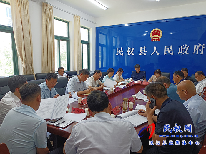 我縣2021年第一季度全市“四比四看”綜合考評及重點項目動態(tài)調(diào)整會議召開