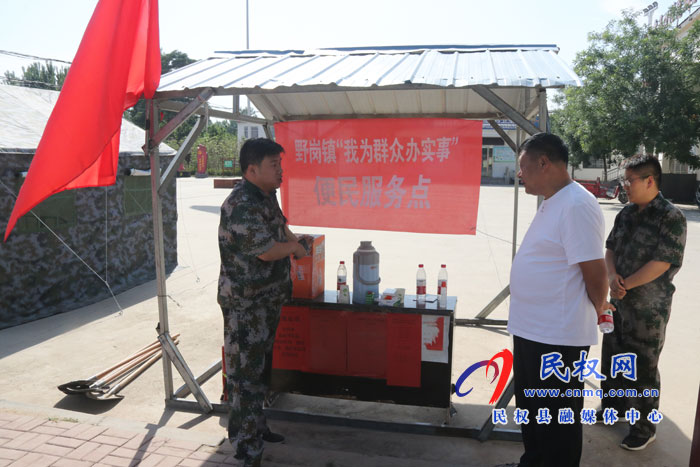 我縣積極組織開展“我為群眾辦實事，服務(wù)三夏當(dāng)先鋒”主題實踐活動