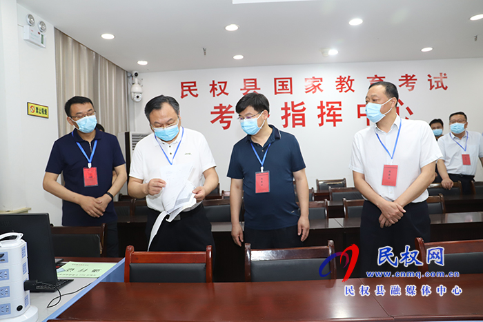 市委常委、常務(wù)副市長吳祖明到民察看高考準(zhǔn)備工作