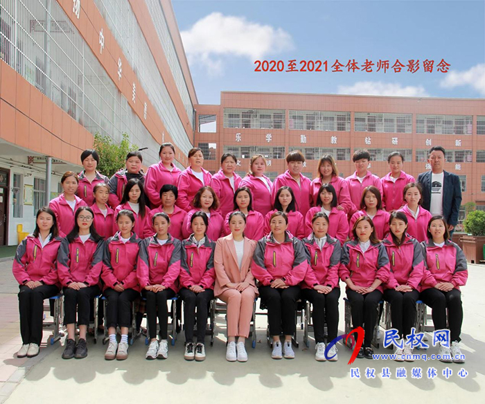 孫六鎮(zhèn)世博小學 孫六鎮(zhèn)世博小學