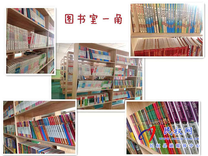 孫六鎮(zhèn)世博小學 孫六鎮(zhèn)世博小學