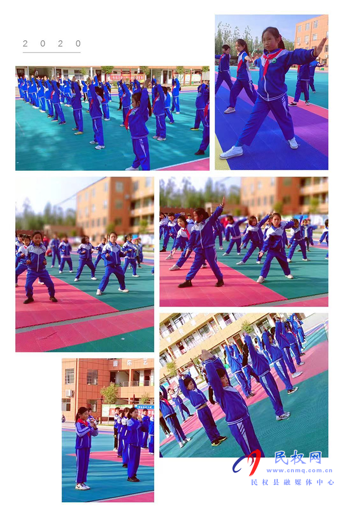 孫六鎮(zhèn)世博小學 孫六鎮(zhèn)世博小學