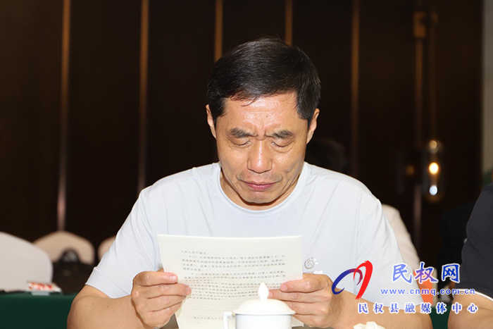 出席市五屆人大五次會(huì)議民權(quán)縣代表團(tuán)舉行第二次會(huì)議
