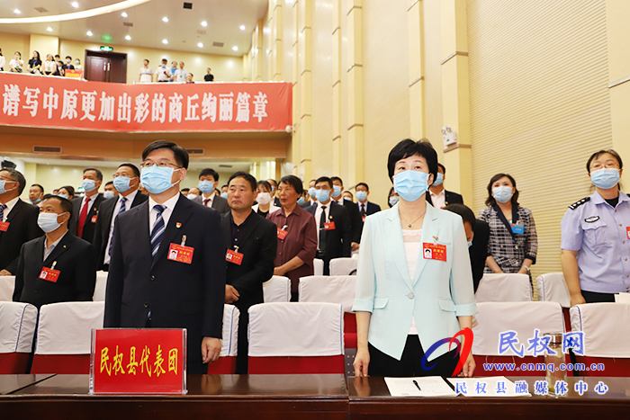民權(quán)縣代表團出席市第五屆人民代表大會第五次會議開幕式 民權(quán)縣代表團出席市第五屆人民代表大會第五次會議開幕式