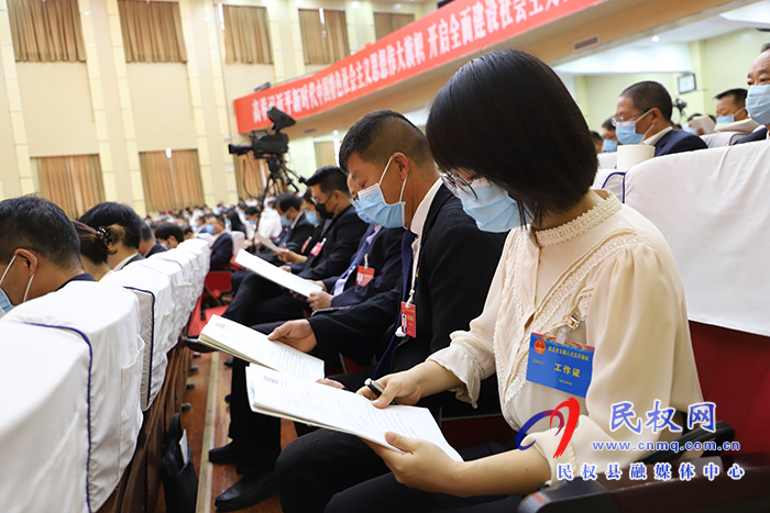 民權(quán)縣代表團出席市第五屆人民代表大會第五次會議開幕式 民權(quán)縣代表團出席市第五屆人民代表大會第五次會議開幕式