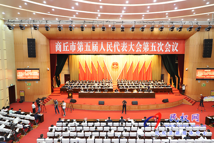 民權(quán)縣代表團出席市第五屆人民代表大會第五次會議開幕式 民權(quán)縣代表團出席市第五屆人民代表大會第五次會議開幕式