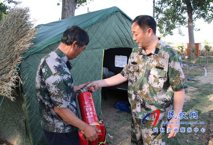 【一把手參與】莊子鎮(zhèn)黨委書(shū)記安永超督導(dǎo)“三夏”生產(chǎn)暨秸稈禁燒工作 【一把手參與】莊子鎮(zhèn)黨委書(shū)記安永超督導(dǎo)“三夏”生產(chǎn)暨秸稈禁燒工作