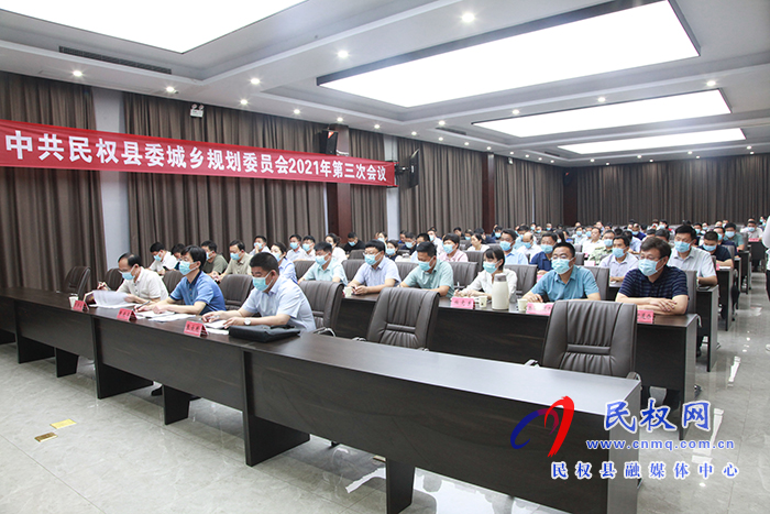 我縣組織收聽全省安全生產(chǎn)電視電話會議暨省安委會全體(擴大)會議 我縣組織收聽全省安全生產(chǎn)電視電話會議暨省安委會全體(擴大)會議
