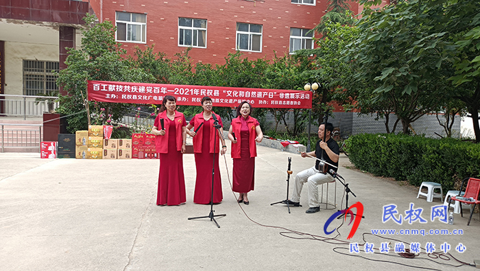 “百工獻(xiàn)技共慶建黨百年”——2021年民權(quán)縣“文化和自然遺產(chǎn)日”非遺公益展示活動(dòng)