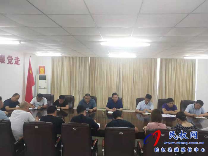 民權縣交通運輸局全面深化安全生產(chǎn)隱患排查 民權縣交通運輸局全面深化安全生產(chǎn)隱患排查