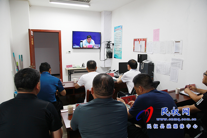 我縣組織收聽收看全國(guó)安全生產(chǎn)電視電話會(huì)議 我縣組織收聽收看全國(guó)安全生產(chǎn)電視電話會(huì)議
