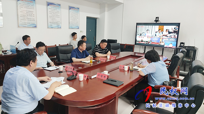 我縣組織收聽(tīng)收看全市工業(yè)及交通運(yùn)輸領(lǐng)域安全生產(chǎn)電視電話(huà)會(huì)議 我縣組織收聽(tīng)收看全市工業(yè)及交通運(yùn)輸領(lǐng)域安全生產(chǎn)電視電話(huà)會(huì)議