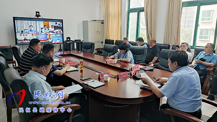 我縣組織收聽(tīng)收看全市工業(yè)及交通運(yùn)輸領(lǐng)域安全生產(chǎn)電視電話(huà)會(huì)議 我縣組織收聽(tīng)收看全市工業(yè)及交通運(yùn)輸領(lǐng)域安全生產(chǎn)電視電話(huà)會(huì)議