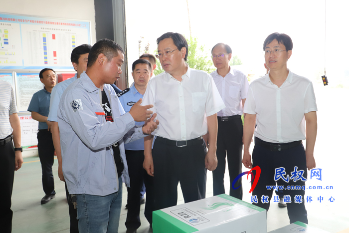 市人大常委會副主任、縣委書記姬脈常調(diào)研安全生產(chǎn)工作時強調(diào)：全面提升安全生產(chǎn)工作水平 確保企業(yè)安全平穩(wěn)運行