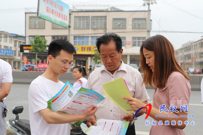 我縣開展全國安全生產(chǎn)宣傳咨詢?nèi)栈顒? title=