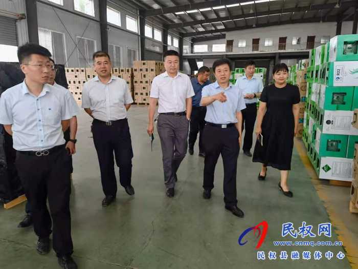  金融走進(jìn)高新區(qū)，現(xiàn)場支招解難題--------民權(quán)縣開展“百名行長走訪千家萬戶”調(diào)研活動