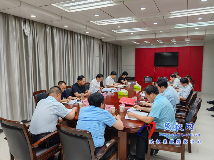 市人大常委會(huì)副主任、縣委書記姬脈常主持召開中共民權(quán)縣第十二屆委員會(huì)常務(wù)委員會(huì)第132次會(huì)議