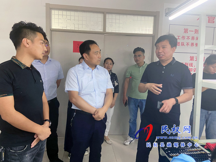民權縣返鄉(xiāng)青年創(chuàng)業(yè)示范基地現場會召開