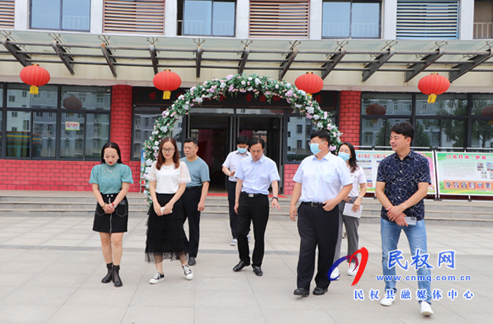 省市場監(jiān)督管理局領導蒞臨民權縣幼兒園督查食品衛(wèi)生安全工作 省市場監(jiān)督管理局領導蒞臨民權縣幼兒園督查食品衛(wèi)生安全工作