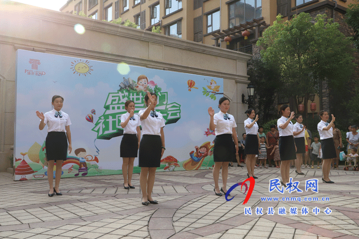 社區(qū)同樂會(huì) 萌娃嗨翻天——盛世名門、民東新區(qū)實(shí)驗(yàn)幼兒園聯(lián)合開展幼兒“走進(jìn)社區(qū)”實(shí)踐活動(dòng)