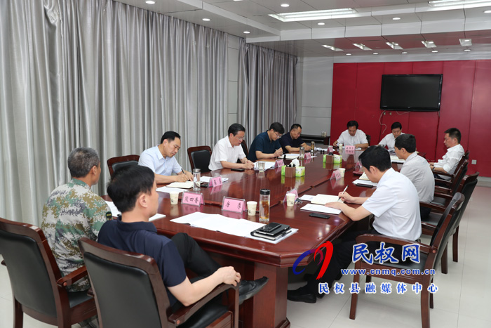 縣委第十二屆常委會(huì)第134次會(huì)議召開(kāi) 縣委第十二屆常委會(huì)第134次會(huì)議召開(kāi)