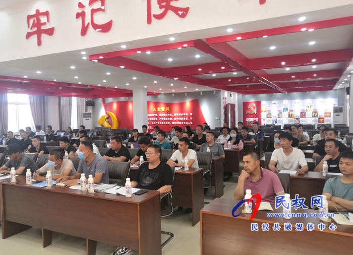 市場監(jiān)管局:舉辦餐飲食品安全質(zhì)量規(guī)范提升及從業(yè)人員食品安全知識培訓(xùn)班 市場監(jiān)管局:舉辦餐飲食品安全質(zhì)量規(guī)范提升及從業(yè)人員食品安全知識培訓(xùn)班