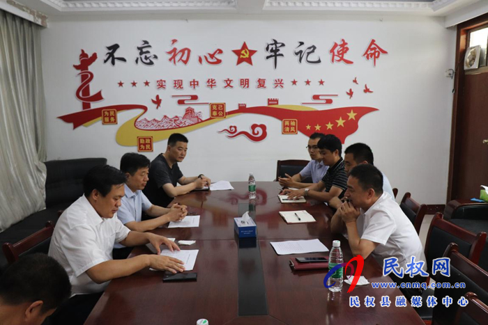 縣領(lǐng)導(dǎo)孟祥亮、陳鴻志到北關(guān)鎮(zhèn)調(diào)研信訪穩(wěn)定和消防安全工作