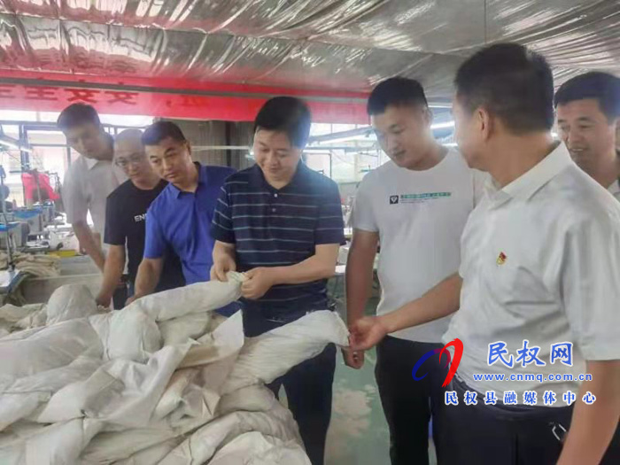 民權縣召開統(tǒng)戰(zhàn)系統(tǒng)安全穩(wěn)定工作推進會 民權縣召開統(tǒng)戰(zhàn)系統(tǒng)安全穩(wěn)定工作推進會