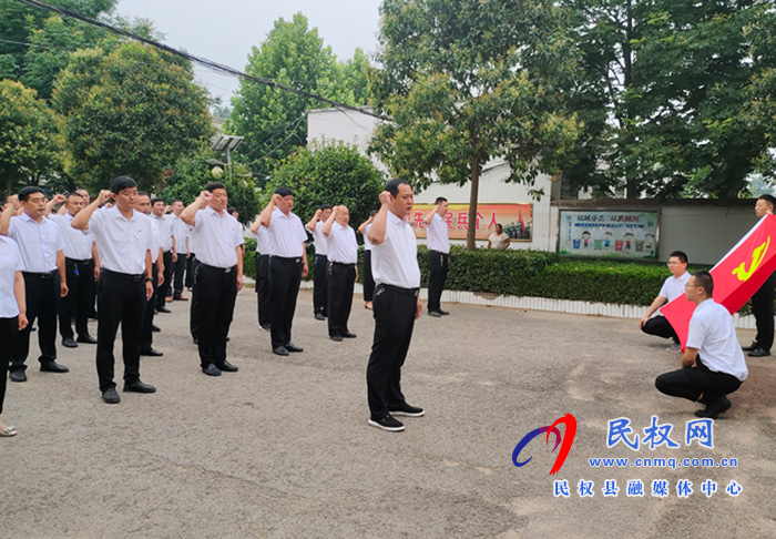 我縣各鄉(xiāng)鎮(zhèn)（街道辦）、縣直各單位組織開展“慶祝建黨100周年重溫入黨誓詞”活動(dòng)