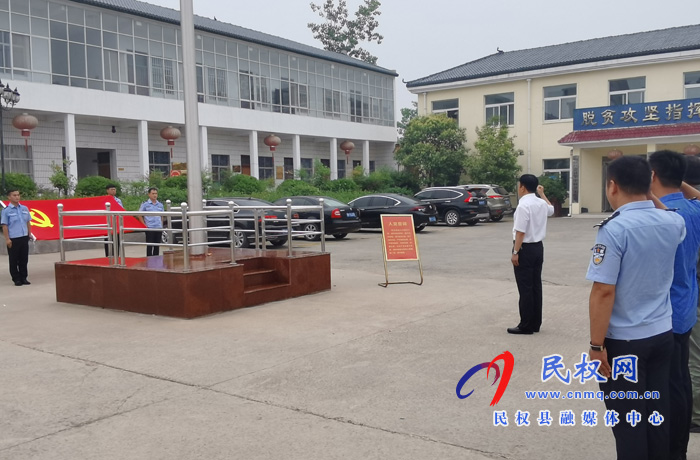 我縣各鄉(xiāng)鎮(zhèn)（街道辦）、縣直各單位組織開展“慶祝建黨100周年重溫入黨誓詞”活動(dòng)