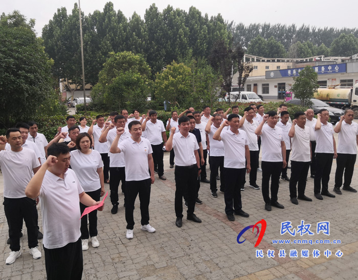 我縣各鄉(xiāng)鎮(zhèn)（街道辦）、縣直各單位組織開展“慶祝建黨100周年重溫入黨誓詞”活動(dòng)