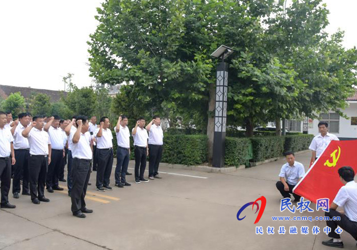 我縣各鄉(xiāng)鎮(zhèn)（街道辦）、縣直各單位組織開展“慶祝建黨100周年重溫入黨誓詞”活動(dòng)