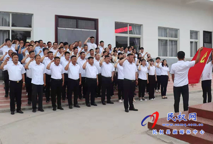 我縣各鄉(xiāng)鎮(zhèn)（街道辦）、縣直各單位組織開展“慶祝建黨100周年重溫入黨誓詞”活動(dòng)