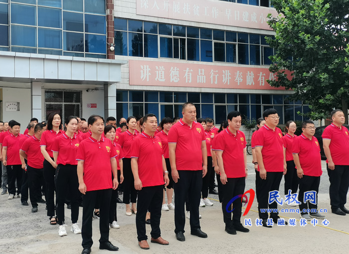 我縣各鄉(xiāng)鎮(zhèn)（街道辦）、縣直各單位組織開展“慶祝建黨100周年重溫入黨誓詞”活動(dòng)