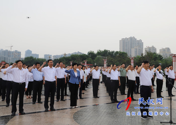 我縣各鄉(xiāng)鎮(zhèn)（街道辦）、縣直各單位組織開展“慶祝建黨100周年重溫入黨誓詞”活動(dòng)
